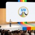 Google osnažen umjetnom inteligencijom