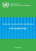 Opći komentari KPOSI 2022.