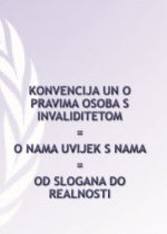 „KPOSI = O NAMA UVIJEK S NAMA = OD SLOGANA DO REALNOSTI“ 