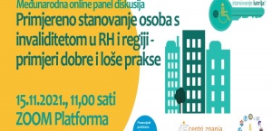 POZIV NA MEĐUNARODNU ONLINE PANEL DISKUSIJU