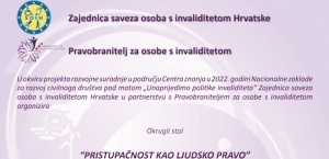 Poziv za Okrugli stol 