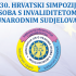 NAJAVA - 30. hrvatski simpozij osoba s invaliditetom s međunarodnim sudjelovanjem