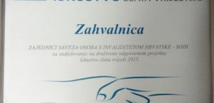 Iskustvo zlata vrijedi 2015. 