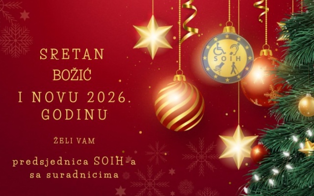 Sretan Božić i Nova godina