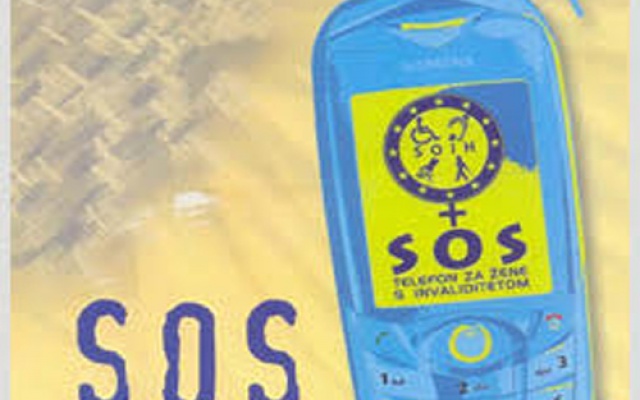 Nacionalni dan borbe protiv nasilja nad ženama 2016.