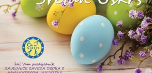 Sretan Uskrs