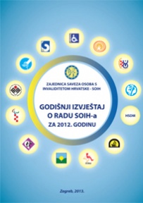  Godišnji izvještaj o radu 2012.