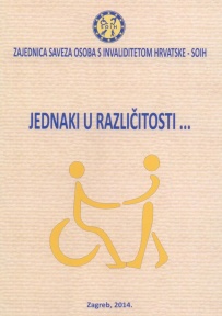 Jednaki u različitosti 2014. 