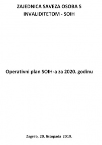 Operativni plan za 2020. godinu