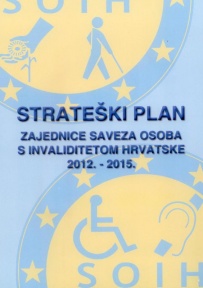 Strateški plan 2012.-2015.