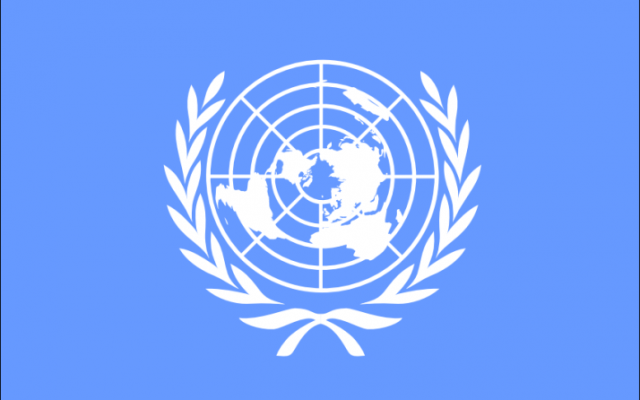 15. sjednica Odbora UN